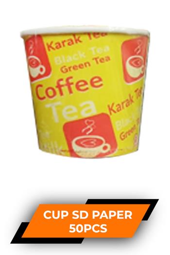 Sn Coffee Cup Sd Paper 50pcs